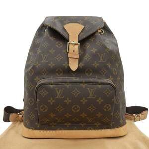 LOUIS VUITTON Brown Monogram Backpack